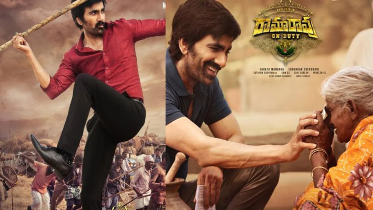 Rama Rao On Duty Movie Review And Rating, Ravi Teja Starrer Telugu Action Thriller Movie 