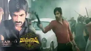 RamaRao On Duty _ Leaked video clip from Ravi Teja starrer on Social Media