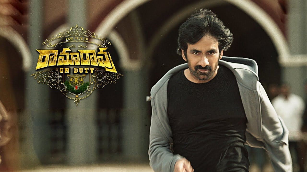 Raviteja ramarao on duty pre release bussiness details