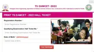 TS EAMCET Hall Tickets Can Download from Direct Link of eamcet.tsche Website
