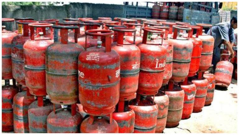 LPG Gas Subsidy