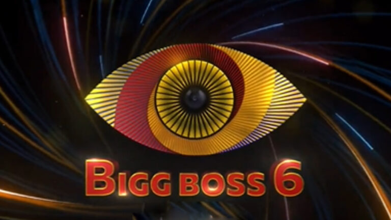 Bigg boss season 6 top secret reveal