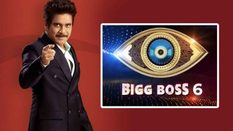 Bigg boss6 telugu show new updats