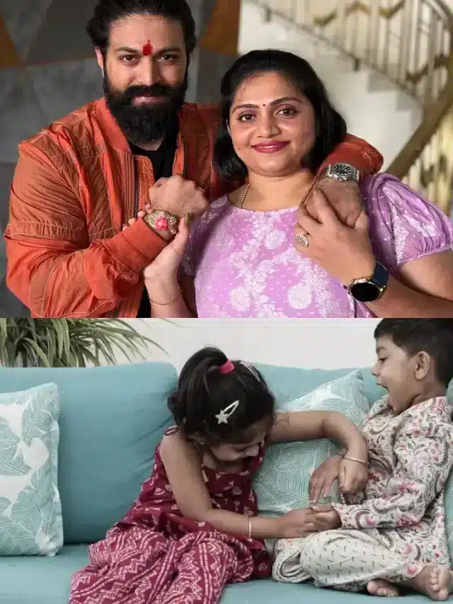 Yash Raksha Bandan : రాఖీ భాయ్ ఇంట్లో రక్షా బంధన్ సెలబ్రేషన్స్..