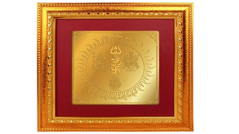 Keeping this yantra at home will bring happyness