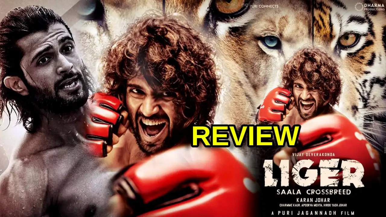 Liger Movie Review Vijay deverakonda starrer Liger Movie Review