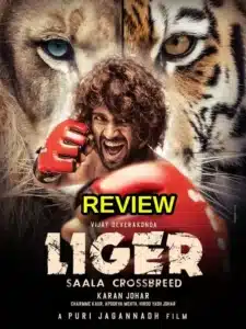 Liger Movie Review _ Vijay deverakonda's Liger Movie Review with Live Updates