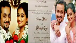 priyamani-divorce-to-her-husband