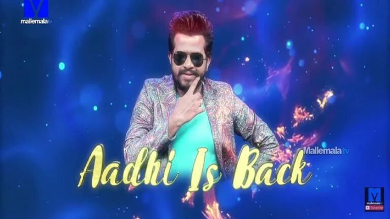 Hyper aadi reentry in jabardasth