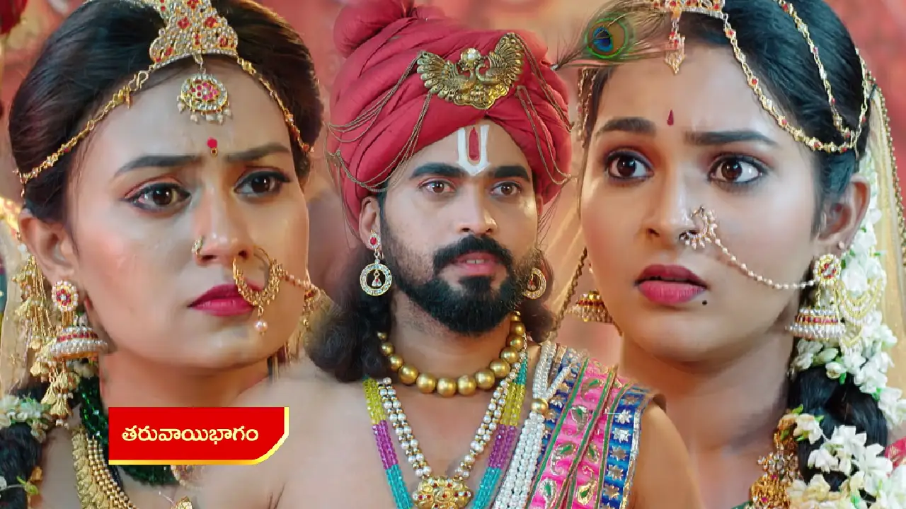 Malli Nindu Jabili Serial 13 Sep Today Episode Aravind apologises to Malini for hurting her. Afterwards, he gets stunned as she asks him an unexpected question.