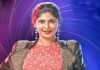 Neha chowdary eliminated from big boss telugu 6 in this week