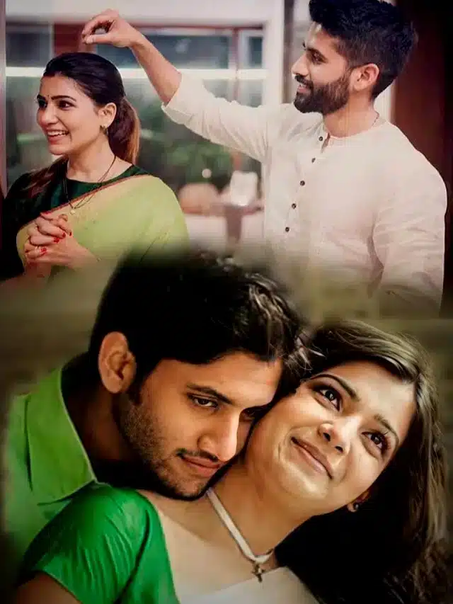 ఒక్కటి కానున్న సమంత, నాగచైతన్య.. ఫ్యాన్స్‌కు పండుగే..!