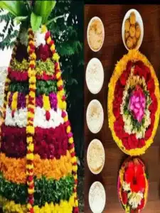 bathukamma festival prasad importance for 9 days