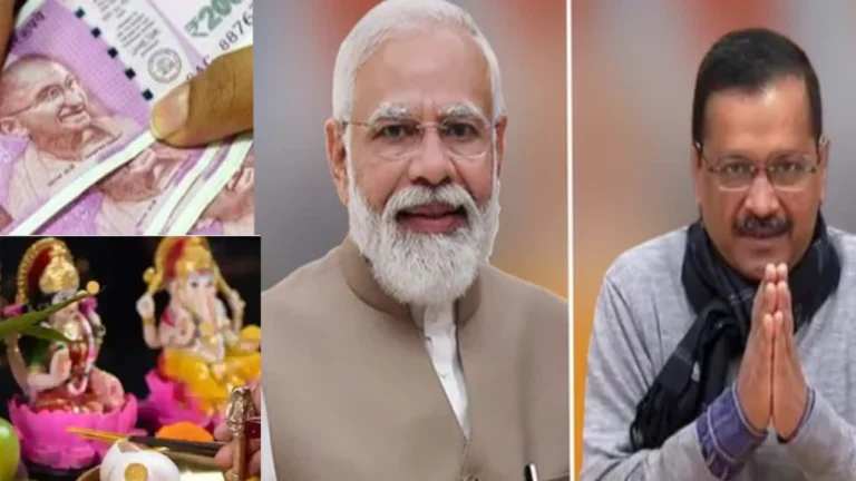 Arvind Kejriwal Appeals PM Narendra Modi to Need Lakshmi, Ganesh Photos On Indian Currency