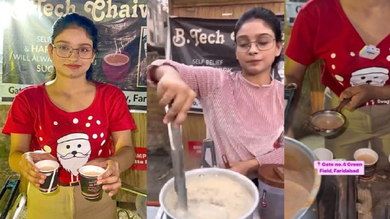 Btech student chaiwala special story