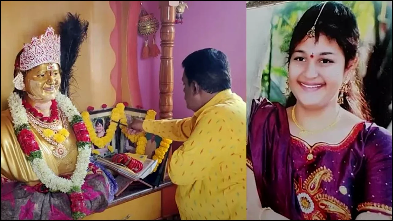 Father Built a Temple for His Daughter And Worship to Her at House in Bhimavaram