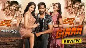 Ginna Movie Review _ Manchu Vishnu Ginna Movie Review And Rating