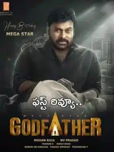 Mega Star Fans Trolls on Umair Sandhu for Chiranjeevi God Father First Review