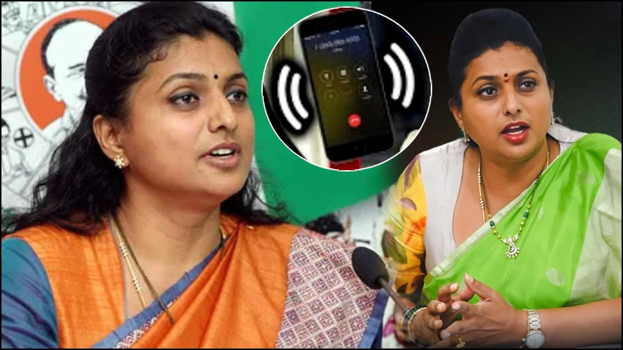 Minister Roja Release Audio Voice On Nagari Ycp Leaders