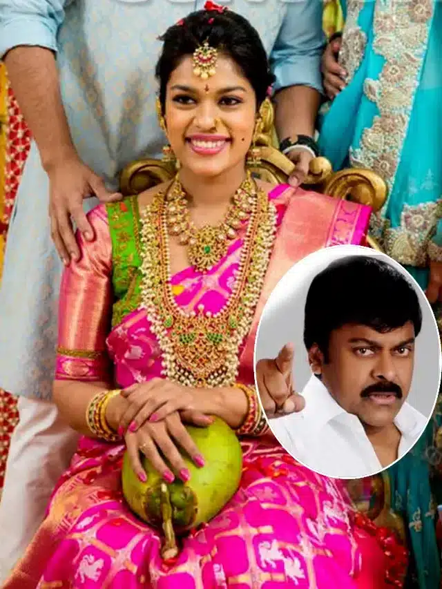 శ్రీజ కొణిదెల మూడో పెళ్లికి చిరు పెట్టిన కండిషన్ ఇదే..!