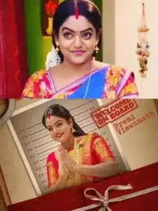 Vantalakka Premi Viswanath debut into tollywood with nc 22