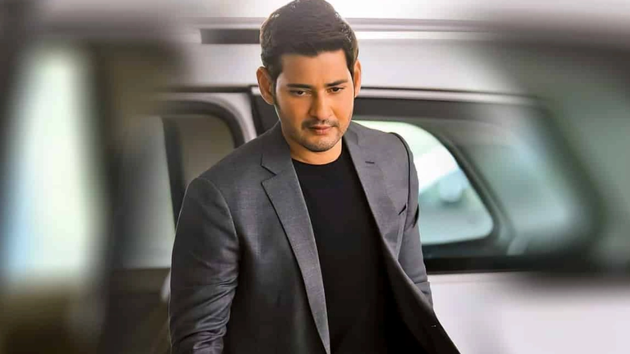 Why Mahesh Babu Rejected that Heroin in His Movie