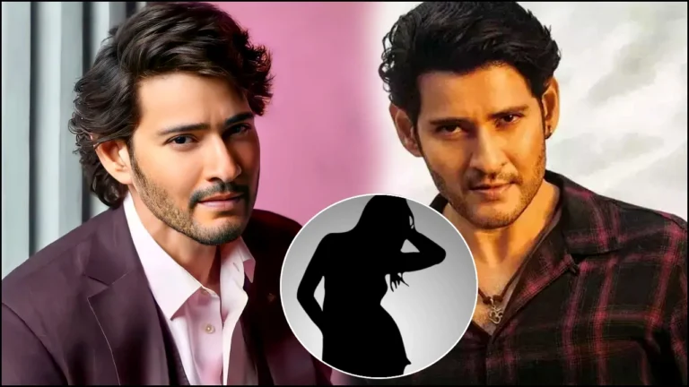 Why Mahesh Babu Rejected that Heroin in His Movie