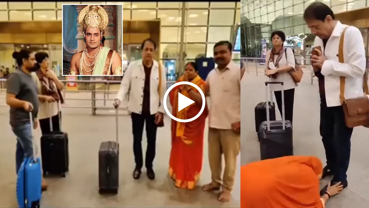 Woman touches feet of Ramayan fame Arun Govil at the airport
