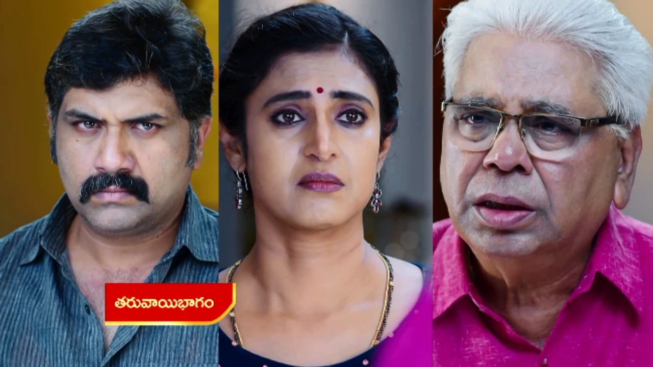 heartbroken Tulasi decides to leave the house in todays intinti gruhalakshmi serial episode