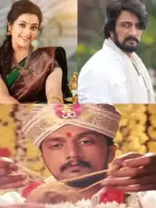 kitcha-sudeep-and-heroine-meena-marriage-secret-marriage