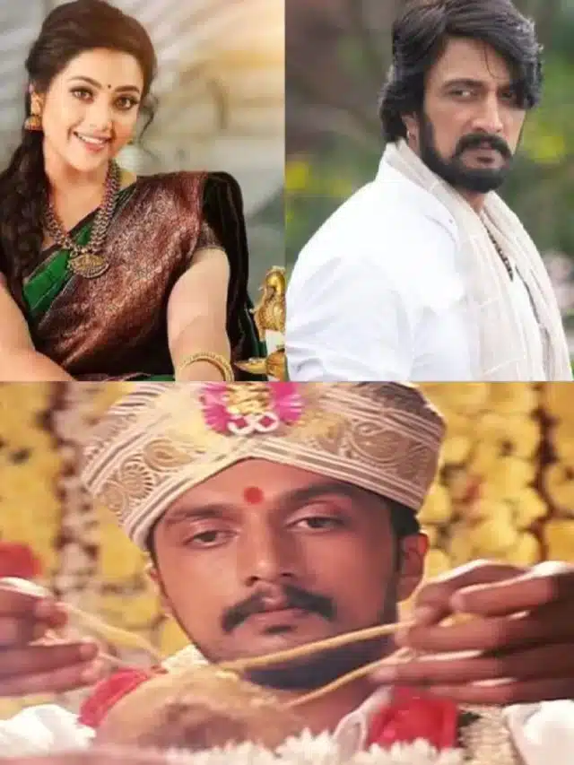 కిచ్చా సుదీప్‌తో మీనా సీక్రెట్ పెళ్లి..? అసలు నిజం ఇదే..!