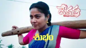 Devatha Serial Nov 12 Today Episode