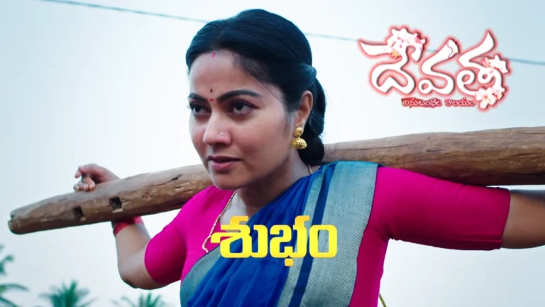 Devatha Serial Nov 12 Today Episode