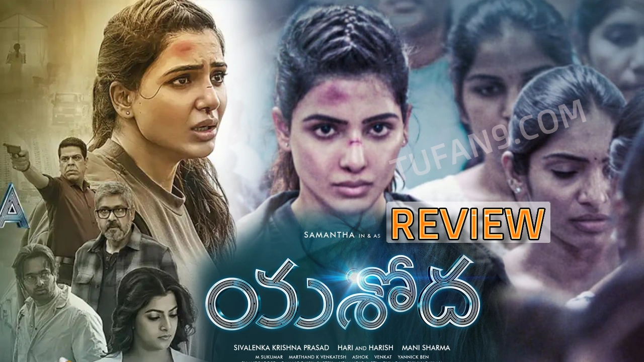 Yashoda Movie Review _ Samantha's Yashoda Movie Review And Rating with Live Updates