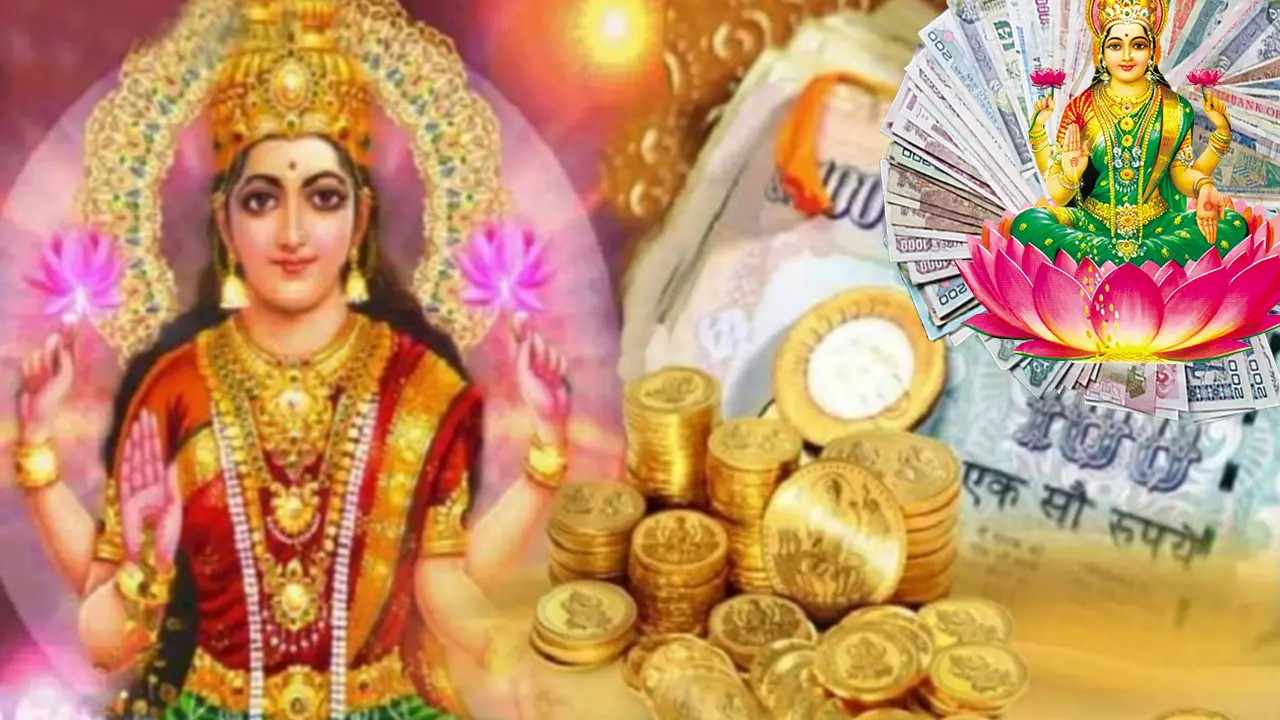 Vastu Tips : how to attract money mantra immediately in telugu