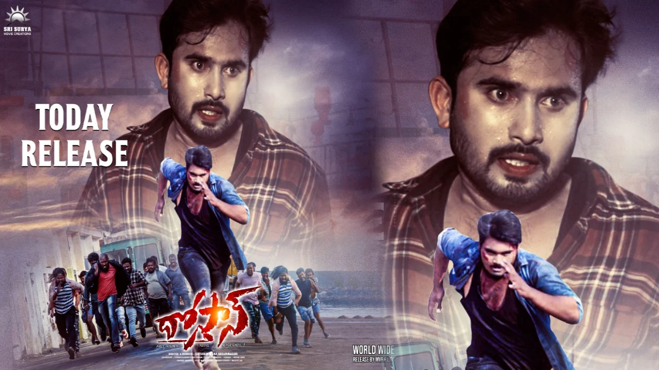 Dosthan Movie Review _ Dosthan telugu movie review and Rating in telugu