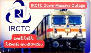 IRCTC Down Due To Massive Outage in Telugu