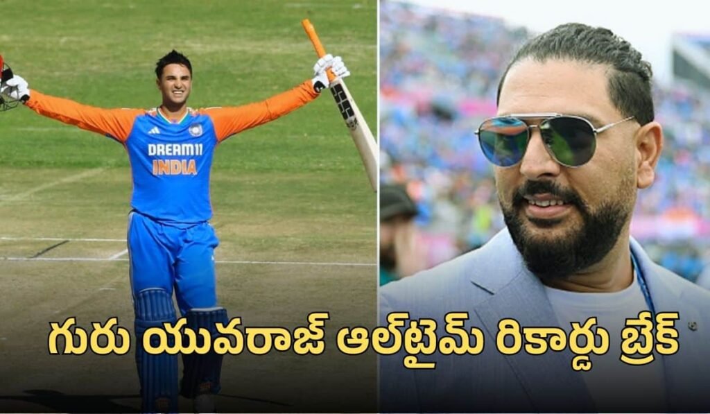 Abhishek Sharma surpasses Mentor Yuvraj Singh