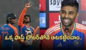 Suryakumar Yadav