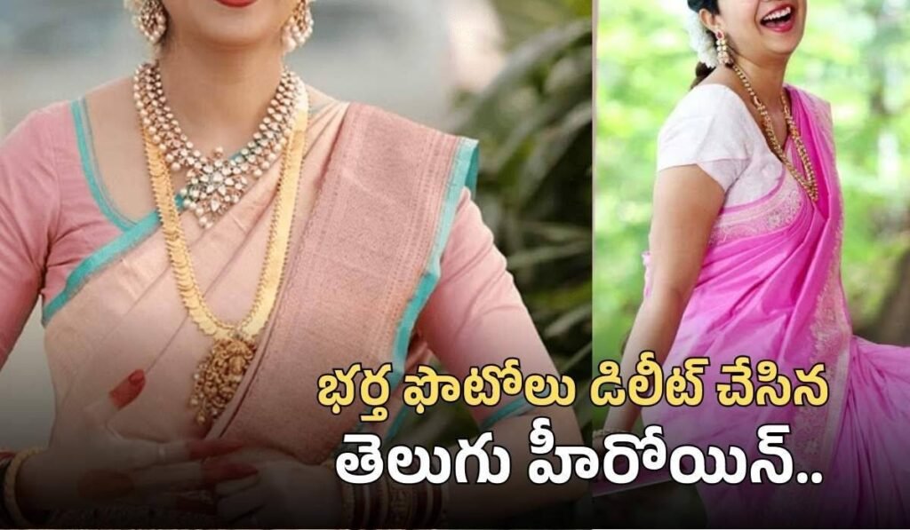 Tollywood Actress