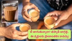 9 Side Effects of Drinking Too Much Tea