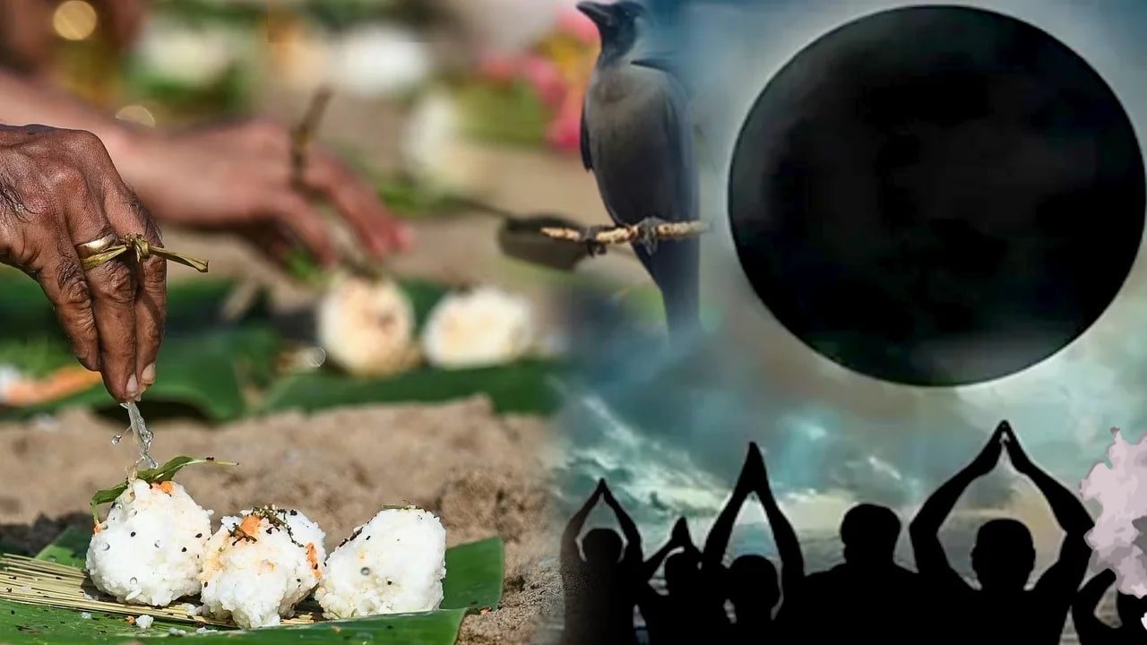 Ashada Amavasya 2025