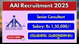 AAI Recruitment 2025
