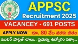 APPSC Recruitment 2025