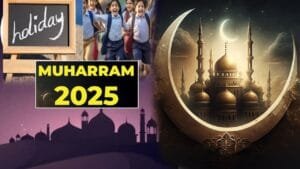 Muharram School Holiday 2025