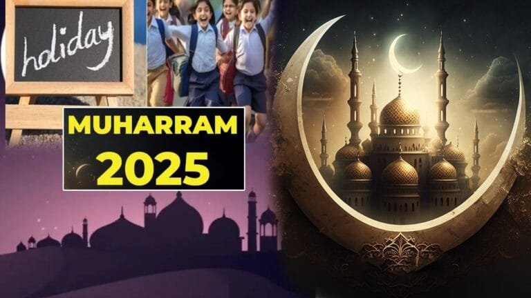 Muharram School Holiday 2025
