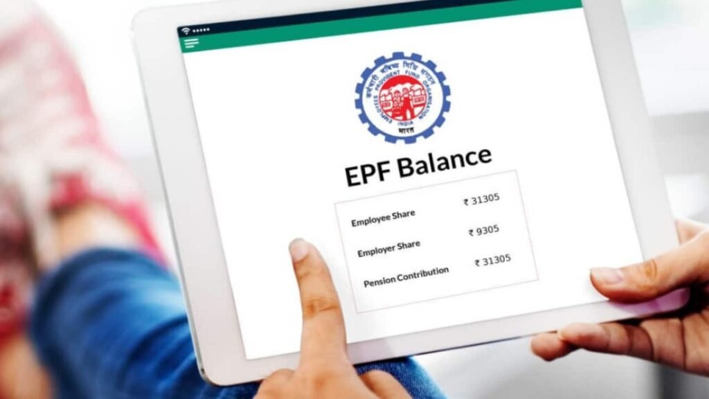 PF Balance