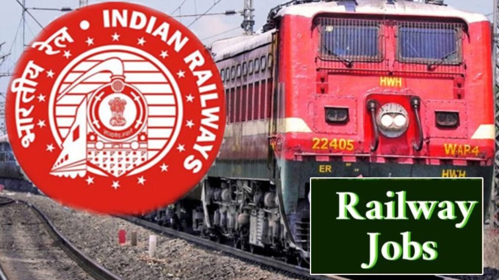 RRB NTPC Exam 2025