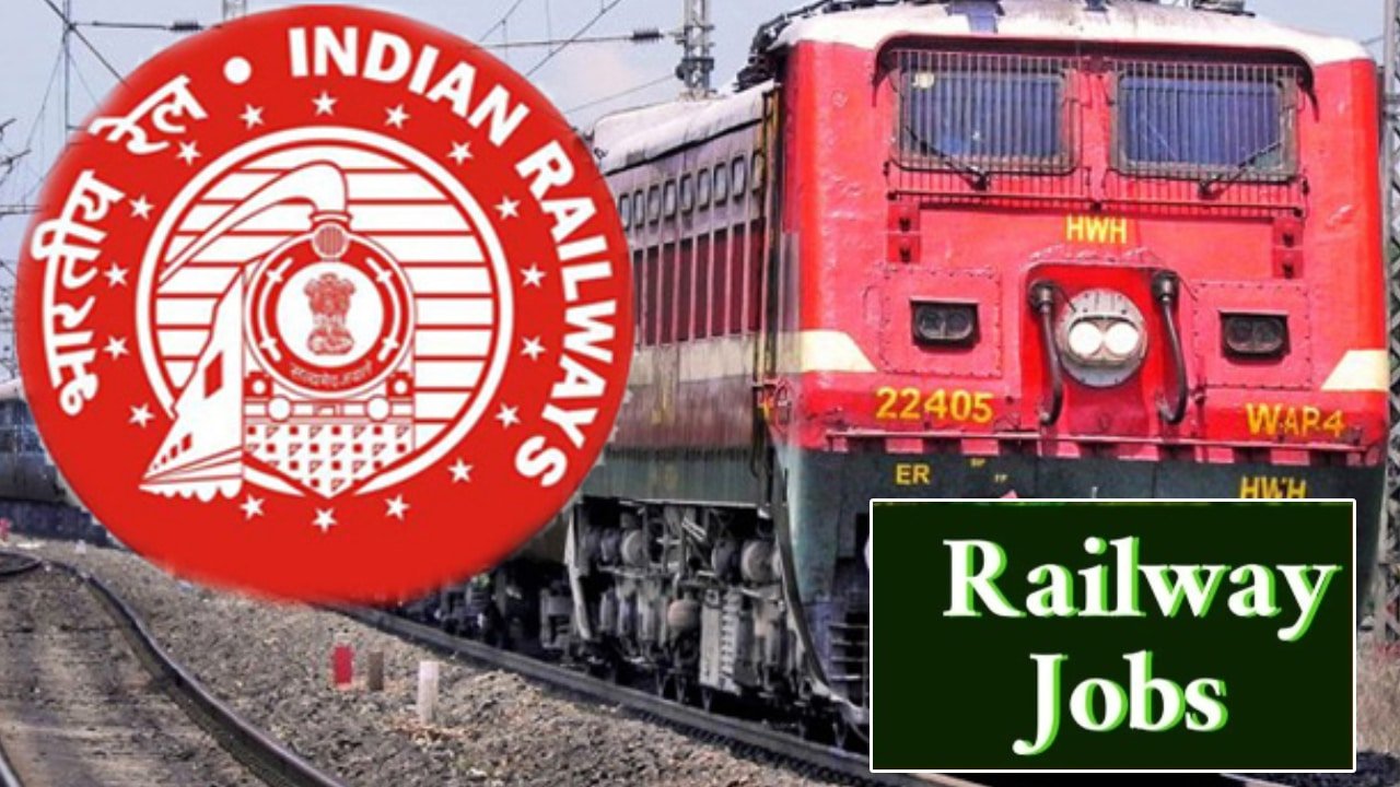 RRB NTPC Exam 2025