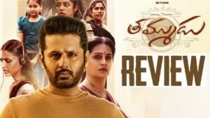 Thammudu Movie Review